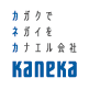KANEKA CORPORATION